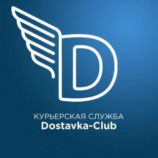 Ооо доставка 1. Доставка клаб. Dostavka Club логотип. ООО доставка. Dostavka Club Official.