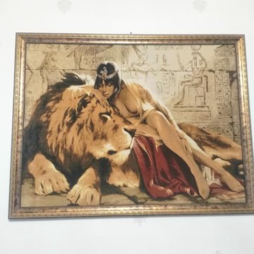Картина Клеопатра Со Львом Купить