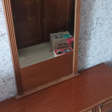 Трюмо С Зеркалом Ссср Купить