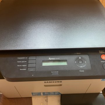 МФУ принтер Samsung XPress M2070