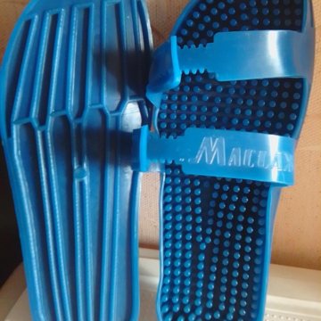 Шлепанцы массажные, СССР, новые. 37 р.(24 см.)