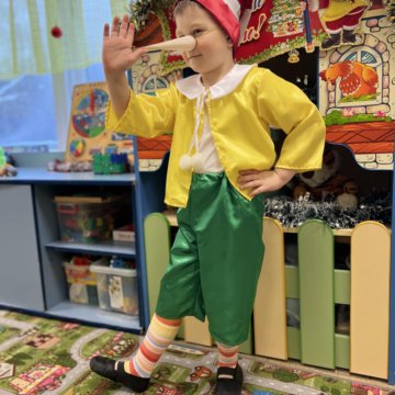 карнавальный костюм клоуна для мальчика детский