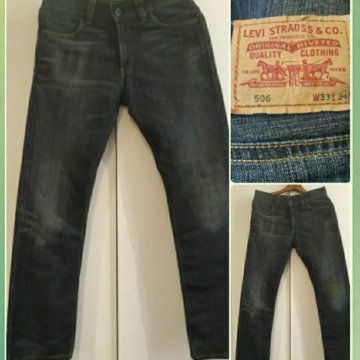 511 Slim Fit Levi s s40196