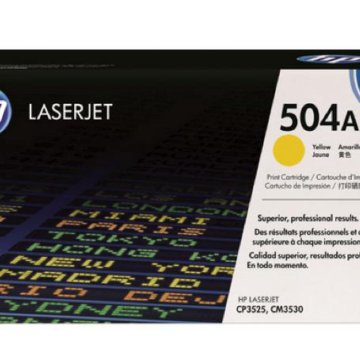 HP CE252A тонер картридж желтый (дефект коробки)