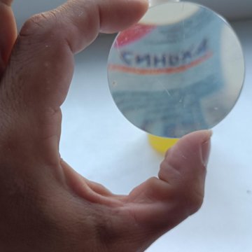 Увеличительное стекло