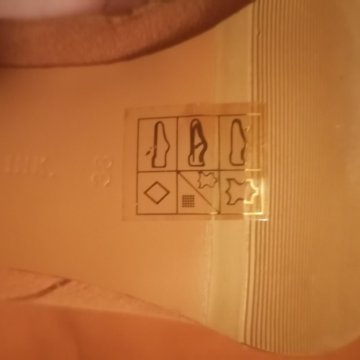 Сапоги-ботфорты Lost. ink 38 размер