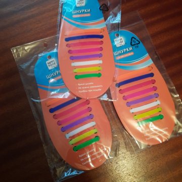 Шнурки силиконовые для обуви.