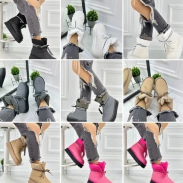 Бомбические женские зимние дутыши