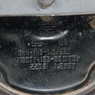 Комфорка для электроплиты (чугун)