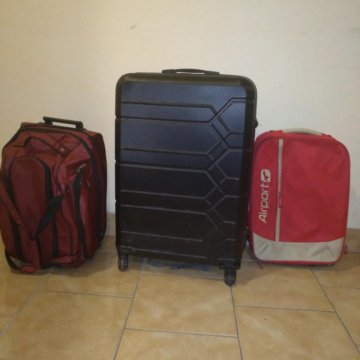 Чемодан 3 шт