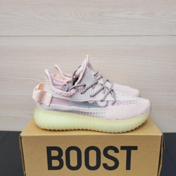 Кроссовки Adidas Yeezy boost 350 розовые женские