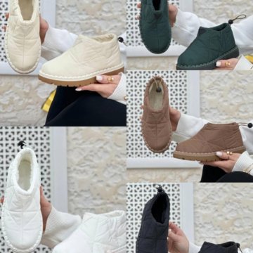 Дутики мини зимние женские
