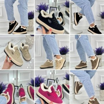 Бомбические женские зимние кроссовки Люкс