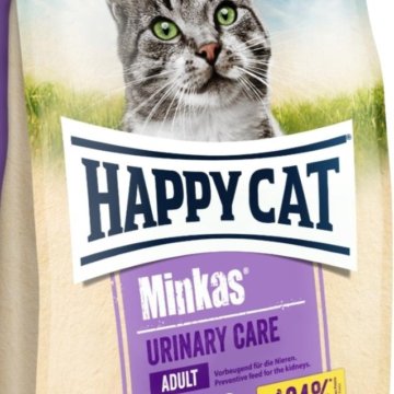 Happy happy cat песня. Happy Cat. Happy Cat Urinary влажный. Цифровой Хэппи Хэппи Кэт Мем. Happy Happy Happy Cat Audio.