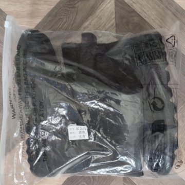 Сноубутсы дутики