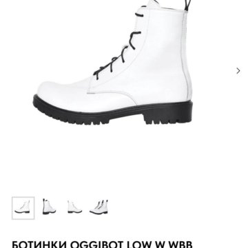 Кожаные ботинки женские