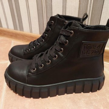 Ботинки зимние натуральная кожа