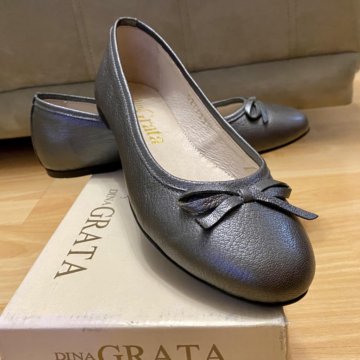 Балетки женские