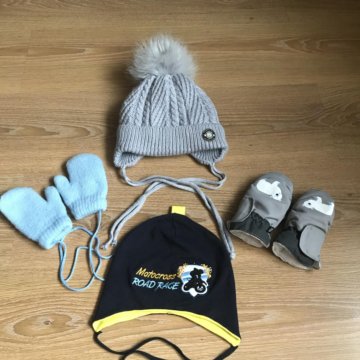 Шапка зимняя