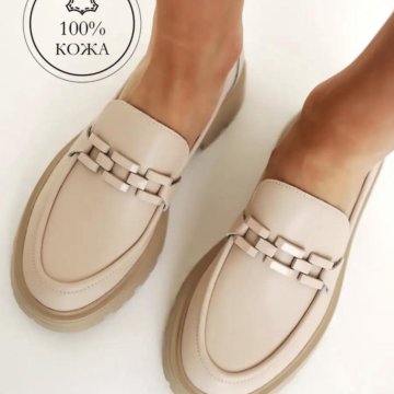 Лофер натуральная кожа 38