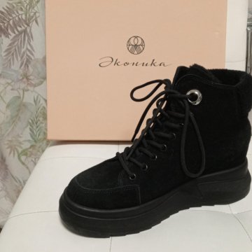 Ботинки демисезонные женские 39 размер
