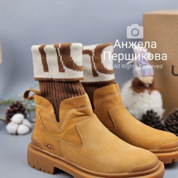 Ugg Martin Knit Chestnut