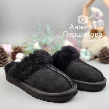 Ugg Slippers Scufette Black