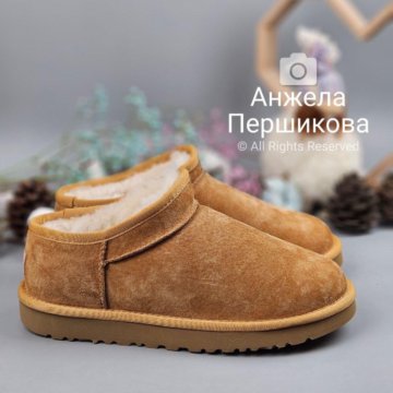 Ugg Ultra Mini Tasman Chestnut