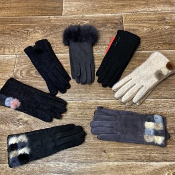 Перчатки женские