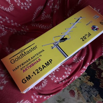 Антенна цифровая наружная