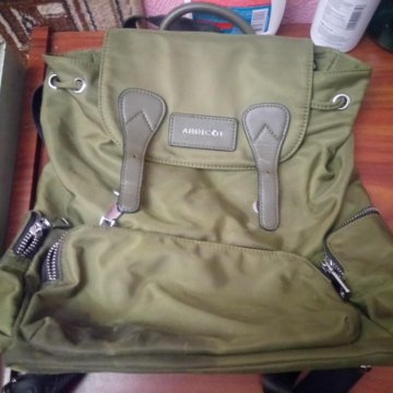 Рюкзак Abricot