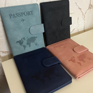 Обложка на паспорт