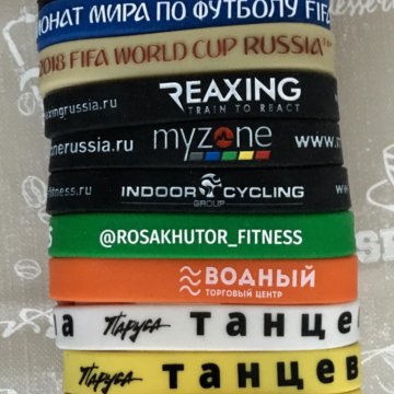 Резинки-браслеты на руку