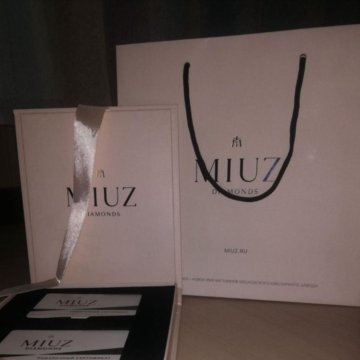 Подарочный сертификат MIUZ Diamonds
