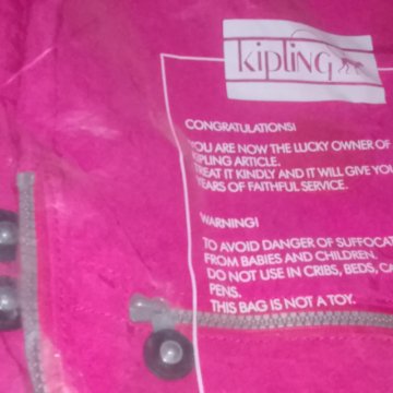 Рюкзак Киплинг