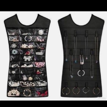 Органайзер для украшений