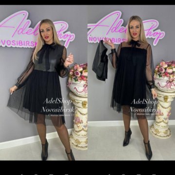 Продам новое платье-двойку