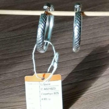 Серьги новые серебро 925