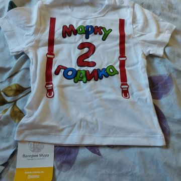 Продам новую футболку