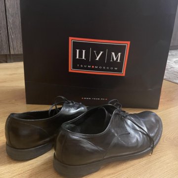 Мужские ботинки