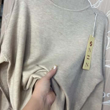 Свитер бежевый 42-50