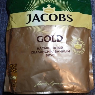 Якобс монарх 47. Якобс монарх 47. Кофе якобс зерна 800 грамм. Кофе в зернах якобс монарх. Якобс монарх 800г оригинал.