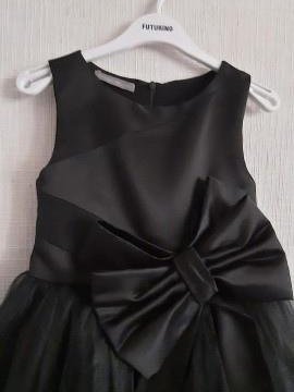 Нарядное праздничное платье