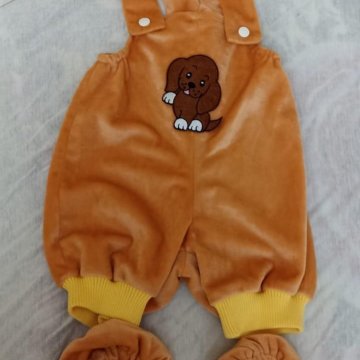 Костюм собачки