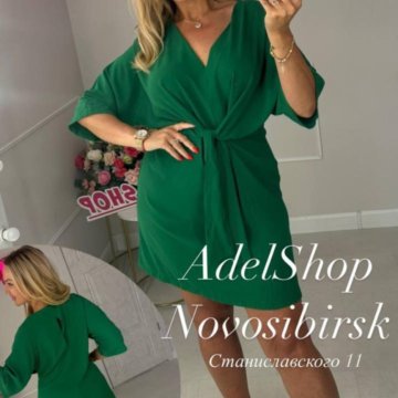 Продам новое платье