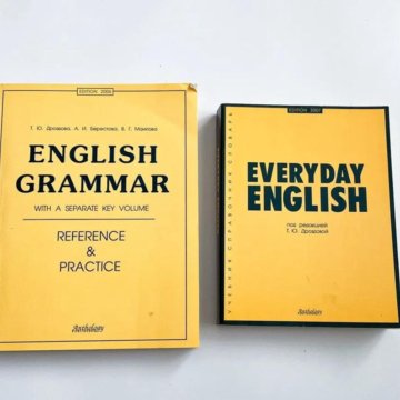 English grammar reference practice ответы. English grammar reference practice ответы. English grammar reference and practice keys. Grammar reference and practice ответы. English grammar reference practice ответы.