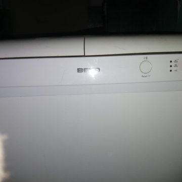 Посудомоечная машина