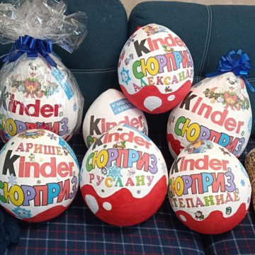 Киндер на любой праздник.