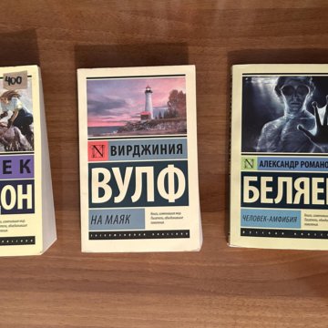 Отдел продаж на все 100 книга