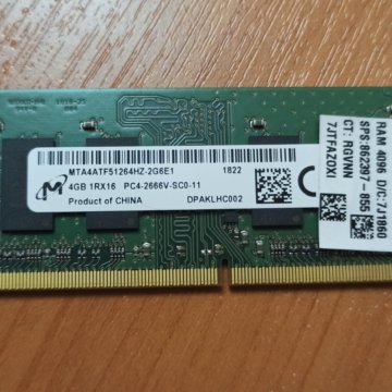 Память для ноутбука ddr4 4gb. Память для ноутбука ddr4 4gb. Lenovo оперативная память 8 gb ddr3. Apacer giant ii ddr3 2000 dimm 4gb kit. Сколько стоит оперативная память на 8 гб на ноутбук.